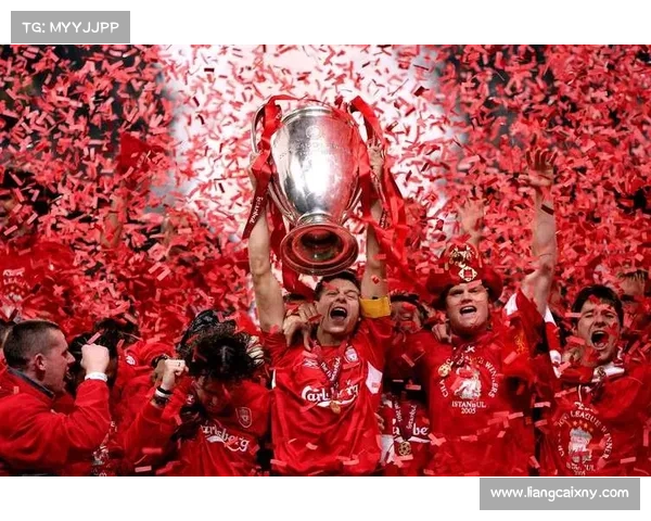 利物浦，英格兰足球的骄傲