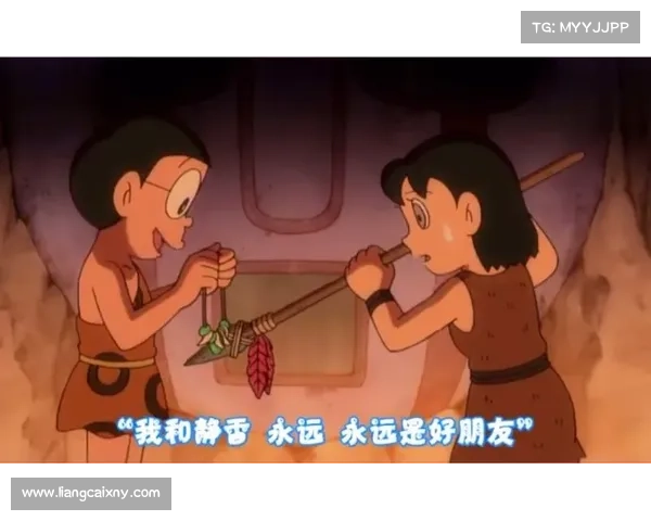 曼联与哆啦A梦的奇妙邂逅